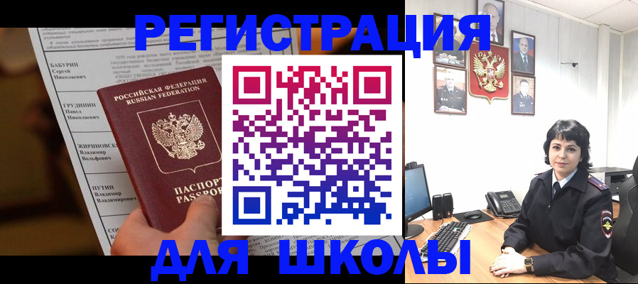 форма 3 в Вяземском